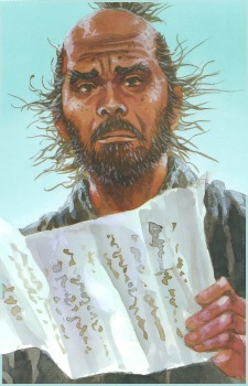 Jisai Kanemaki's image
