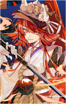 Kyokutei Bakin