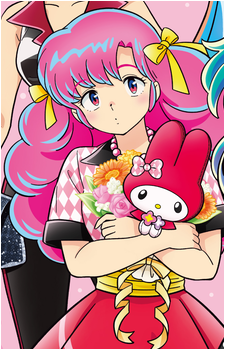 Ran {UY}