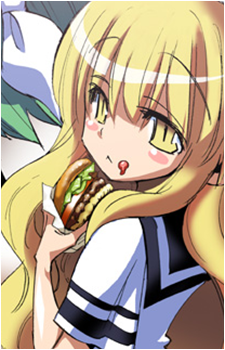 Kuchinashi