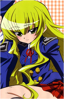 Kuchinashi