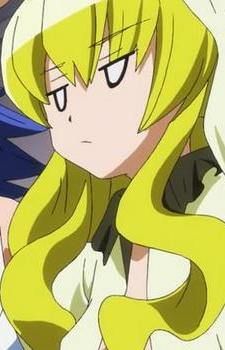 Kuchinashi