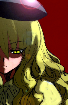 Kuchinashi