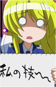 Kuchinashi