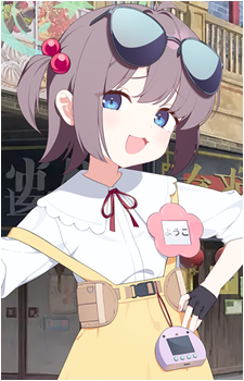 Youko {BA}