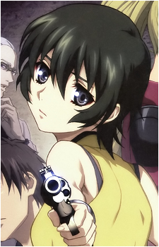 Ein {Phantom}