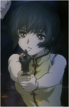 Ein {Phantom}