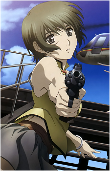 Ein {Phantom}