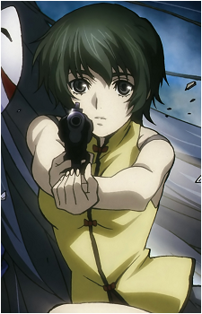 Ein {Phantom}