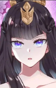 Wu Yao's image