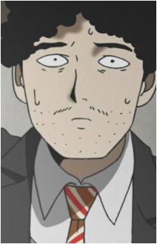 Katsuya Serizawa