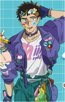 Katsuya Serizawa