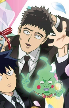 Katsuya Serizawa