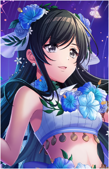 Tsubaki Aoyagi