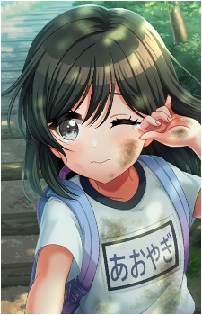 Tsubaki Aoyagi