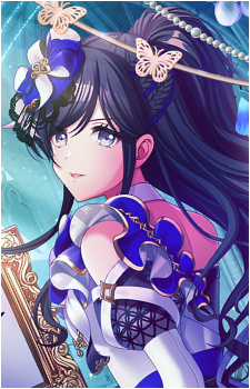 Tsubaki Aoyagi