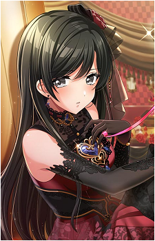 Tsubaki Aoyagi