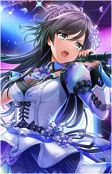 Tsubaki Aoyagi