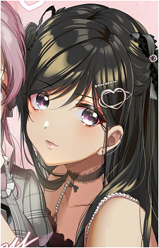 Tsubaki Aoyagi