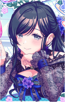 Tsubaki Aoyagi
