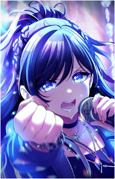 Tsubaki Aoyagi