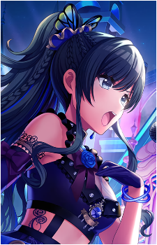Tsubaki Aoyagi