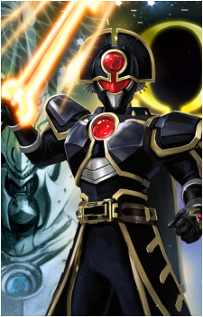 Yuji Kiba