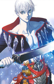 Kall-Su