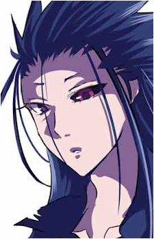 Guisarme's image