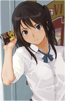 Hikari Tsuneki