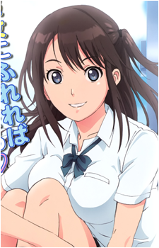 Hikari Tsuneki