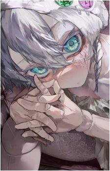 Image 3 - Art: gaku Image 3