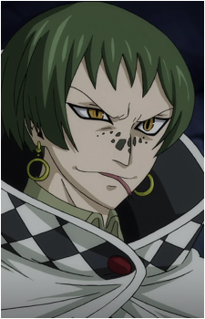 Orochi Head's image