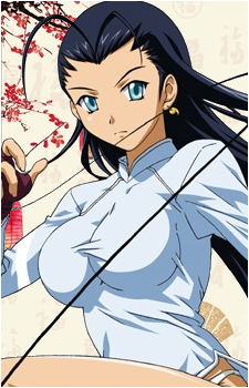 Myousai Kakouen