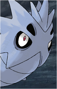 Larvitar