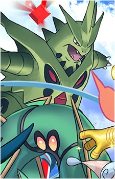 Larvitar