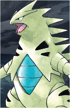 Larvitar