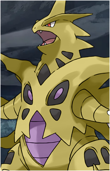 Larvitar