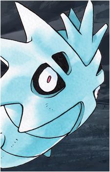 Larvitar