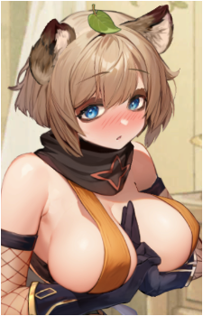 Nene's image