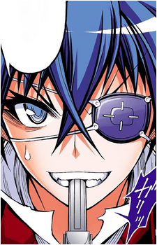 Shori Wanizuka