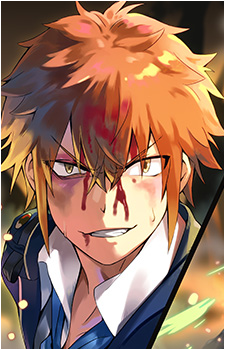 Earth Lagann