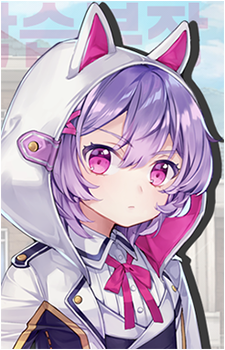 Ramu