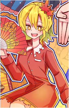 Shizuha Aki