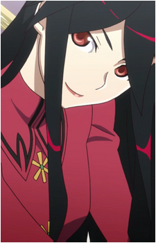 Akane Sonoyama