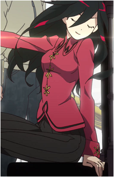 Akane Sonoyama