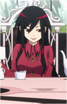 Akane Sonoyama