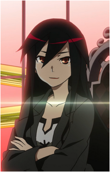 Akane Sonoyama