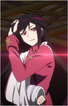 Akane Sonoyama