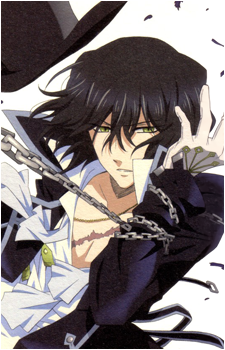 Gilbert Nightray